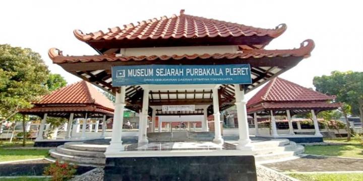 Museum Sejarah Purbakala Pleret dan Sumur Gumiling